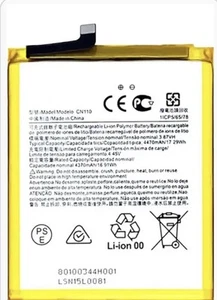 For Nokia Genuine CN110 High Quality Replacement Battery For Nokia X20 X10  - Picture 1 of 1