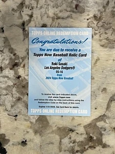 2024-25 Topps Now Roki Sasaki #OS16 Relic Redemption Unused - Picture 1 of 2