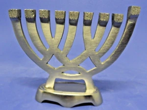 Menorá vintage Hanukkah tono plata metal cepillado 6" x 5" - Imagen 1 de 6