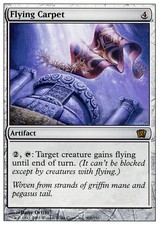 8th Edition - Flying Carpet - Foil