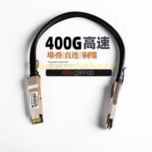 400G high-speed transmission QSFPDD cable stacking line 1.5m #D1 - Bild 1 von 4