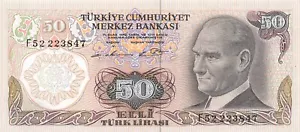 Turkey 50 Lira ND. 1975 P 188 Series F Uncirculated Banknote SPLB - Picture 1 of 2