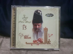 Mirza Ghalib 15 Complete Ghazals From TV Serial Jagjit Chitra Singh Arabic CD - Picture 1 of 5