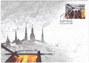 Latvia FDC 2016, 25th Anniversary of the January Barricades, mint - Picture 1 of 1