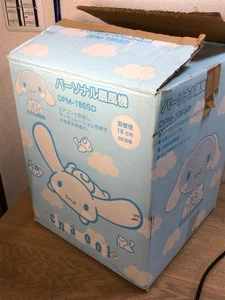 Ventilatore elettrico personale Sanrio Cinnamoroll DPM-186SD colore bianco con scatola usato - Foto 1 di 7