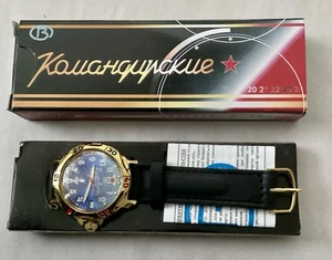 Vostok Komandirskie Russian Military Watch, Mechanical, NIB - Picture 1 of 3