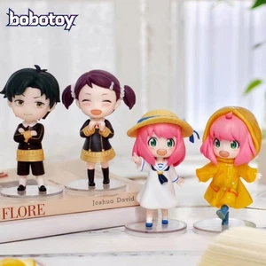 Spy x Family Anya's Daily Life DLC Series Blind Box Confirmed Figure Toy Gift - Picture 1 of 13