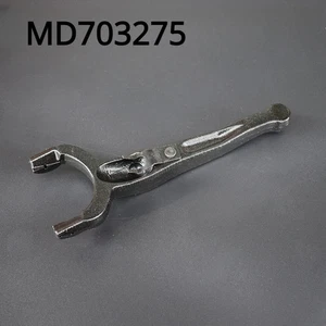 Clutch Release Fork for Mitsubishi Montero Pajero Starion Mighty Max - Picture 1 of 4