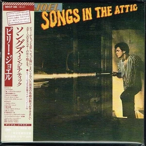Billy Joel  "Songs In The Attic" Japan LTD Mini LP CD Paper Sleeve w/OBI - Picture 1 of 1