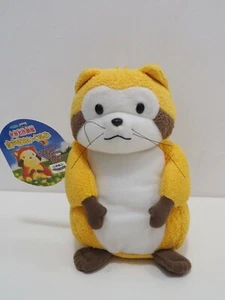 Rascal der Waschbär Banpresto 2000 Plüschtier 7 Zoll Etikett Spielzeug Puppe Japan 45980A - Bild 1 von 9
