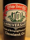 CABBAGE PATCH KIDS - Coca Cola Bottle - 10 Year Anniversary - Cleveland, Georgia Only $69.00 on eBay