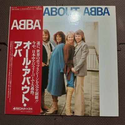 ABBA-ALL ABOUT ABBA DSP-5108 JAPAN REISSUE 1LP OBI,INSERT,INFO,SURVAY CARD - Image 1 of 4
