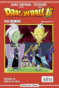 Manga Slim Dragon Ball Super Roja Planeta 16 (PO145314) - Imagen 1 de 1