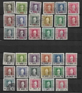 Uffici postali austriaci in Romania 1917 e 1918 set usato (CTO) - Foto 1 di 1