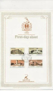 Ciskei First Day Sheet  - Educational Insritutions - 1983 (CW96) - Picture 1 of 1