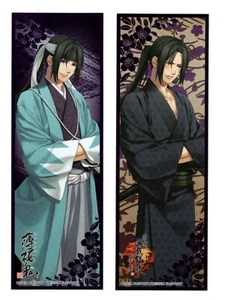 2 pegatinas brillantes Hakuoki Hakuouki Shinsengumi Hijikata Toshizou H-02 H-35 - Imagen 1 de 2
