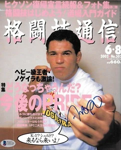 Antonio Rodrigo Nogueira Signed 2002 BBM Pride FC Magazine BAS Beckett COA UFC - Picture 1 of 11