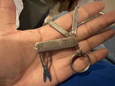 Vintage Sterling Silver Tiffany Co Victorinox Rostfrei Swiss Army Knife "RHM" - Image 1 of 4