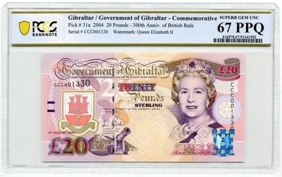 2004 £20 Government of Gibraltar, Commemorative - PCGS Superb GEM UNC 67 PPQ - Image 1 of 2