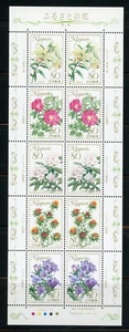 JAPAN # 3035-3039 / 23-8-9i / MNH - Foto 1 di 1