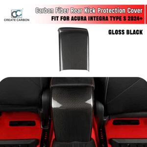 Real Carbon Fiber Rear Kick Protection Cover For Acura Integra Type S 2024+ - Picture 1 of 7