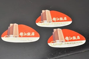 3 Vintage 1950s The Ching Chiang Shanghai China Hotel Guest Travel Luggage Label - Picture 1 of 4