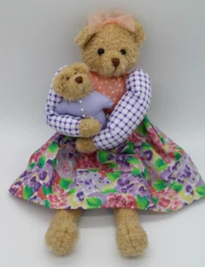 Hallmark 1993 Hyacinth & Cuddlesworth Plush Stuffed Animal Mama & Baby Bear 14” - Picture 1 of 17