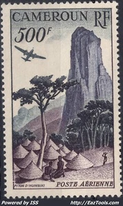 CAMEROUN POSTE AERIENNE 500Fr N° 41 NEUF ** SANS CHARNIERE - Picture 1 of 2