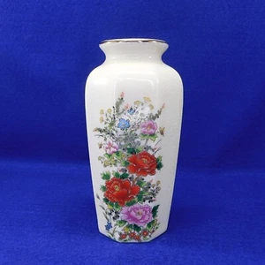 Vintage Asian Floral Ceramic Vase  Gold Rim Crackle Finish - Picture 1 of 9