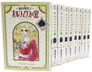 Window of Orpheus Pocket edition Vol.1-9 Manga Comic Complete Set Comics Book - Picture 1 of 2