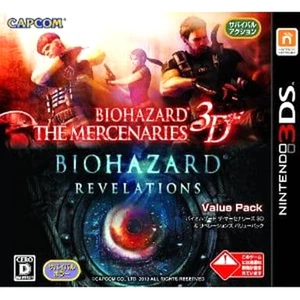 Resident Evil: The Mercenaries 3D & Revelations 3DS NTSC-J CIB Digital Manual - Picture 1 of 19