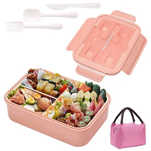 Bento Lunch Box with Fork and Spoon Portable Microwave Food Container Storage US - Picture 1 of 12