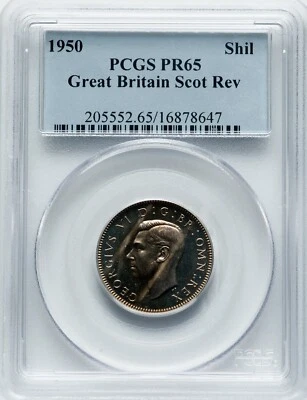 Great Britain - 1950 George VI - Shilling - PCGS PR65 -  Scottish Reverse - Image 1 of 2
