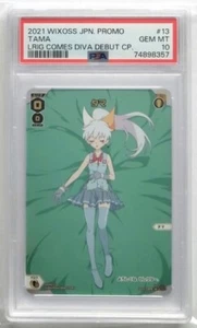 2021 Wixoss Japanese Promo Tama LRIG Comes Diva Debut CP #13 PSA 10 - Picture 1 of 2