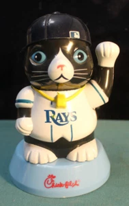 61/ DJ KITTY  TAMPA BAY RAYS  SGA SOLAR WAVING . BOBBLEHEAD - Picture 1 of 2