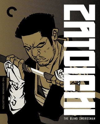 Zatoichi: The Blind Swordsman (The Criterion Collection) (Blu-ray) (US IMPORT) - Image 1 of 3
