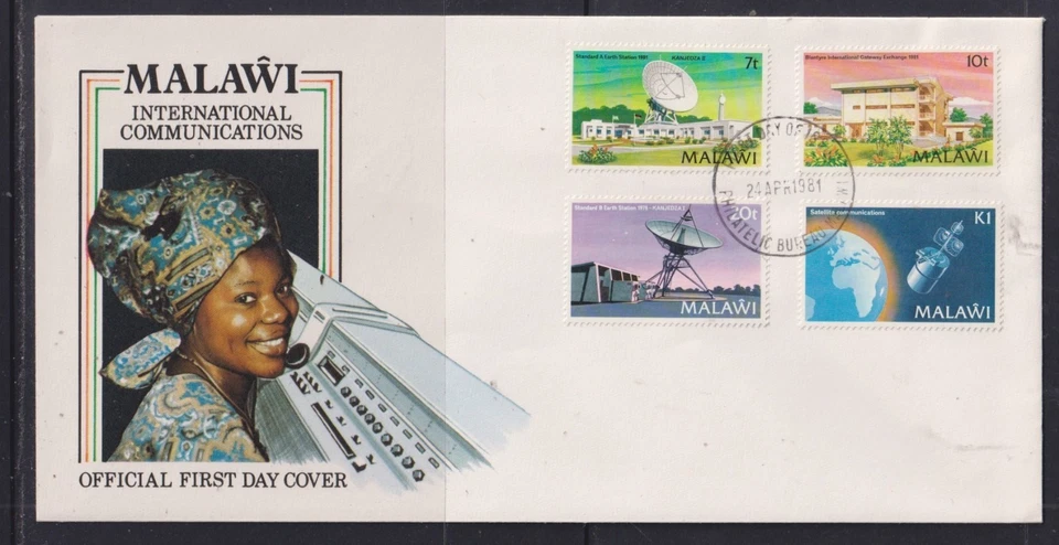 Malawi 1981 Comunicaciones Primer Día Cubierta Foto 1 de 1