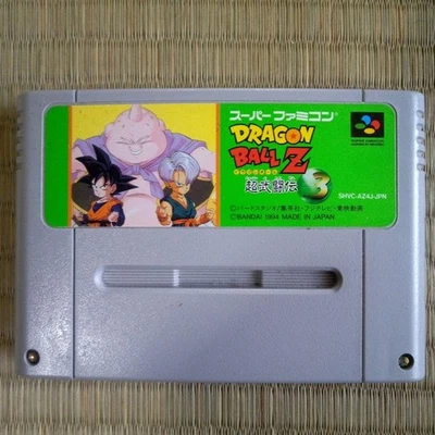 Super Famicom DRAGON BALL Z Butoden 3 Nintendo Cartridge Only sfc JP Ver - Image 1 of 3