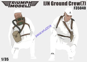 Triumph Models F35040 1/35 IJN Ground Crew(7) 3D Printed Model - Picture 1 of 3