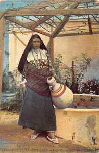 Egypt - Egyptian types and scenes - Arab woman with water bottle - Publ. Levy L. - Picture 1 of 2