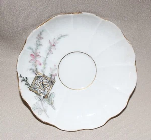 Platillo de colección chino taza de té solo oro aerosoles de flores cuadradas de 3 1⁄4"" diapositiva - Imagen 1 de 3