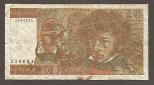 France 10 Francs 3.3.1977; VG; P-150c; BNB-B1008c; Composer; Villa Medici - Picture 1 of 2