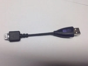 LG / Android LG D Handy Ersatz (Dichtung) DataPilot Kabel - Bild 1 von 2