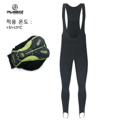 Men Cycling Bib Pants Winter Bicycle Thermal Padded Tight Biking Tights - Image 1 of 4