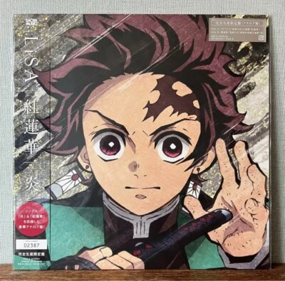 LiSA Gurenge Homura Vinyl Record Demon Slayer Kimetsu no Yaiba Anime Song J Pop - Image 1 of 3