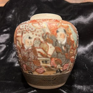 Antique Japanese Satsuma Ginger Jar Figures Elaborate Moriage - Picture 1 of 9