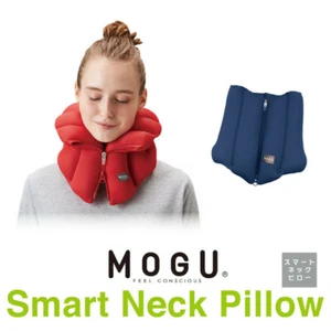 MOGU Cushion Smart Neck Pillow 001750 double slider adjust height and size - Picture 1 of 8