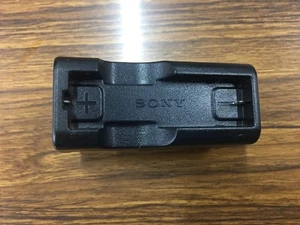 Cargador de batería Qriginal SONY BC-7DD Ni-Cd para goma NC-6WM - probado funcionando - Imagen 1 de 4