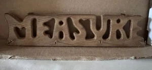 Vintage Landhaus Holz vier Haken Wandhänger für Messbecher oder Löffel - Bild 1 von 11