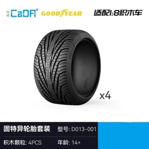 ⬛ CADA D013-001 - Goodyear 1:8 Reifensatz ⚡Lizenziert⚡ - Bild 1 von 5